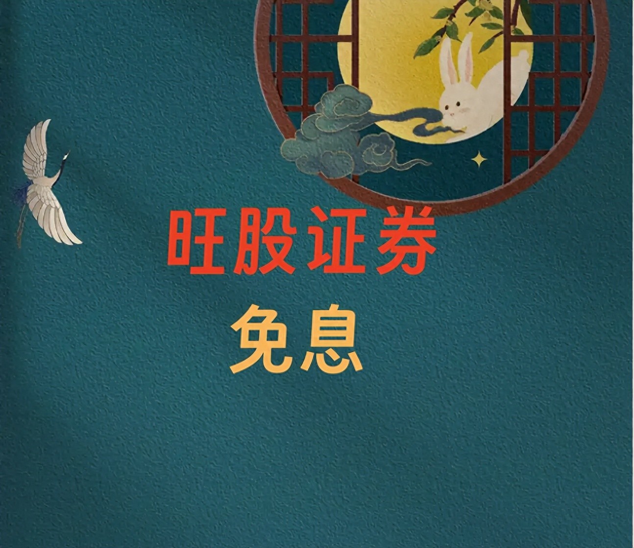  人工干预配资平台比较 _十大配资平台AI风控测评 _配资平台哪个好