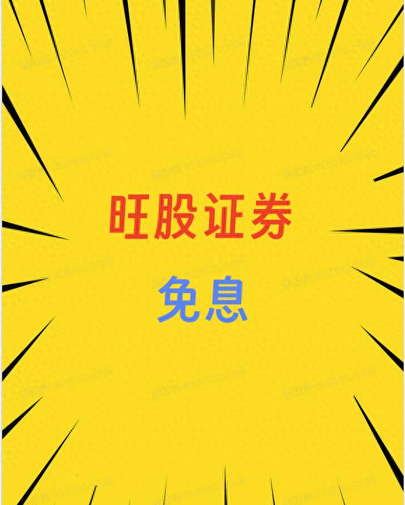 股票杠杆牛市策略_股票怎样加杠杆_熊市股票杠杆操作技巧