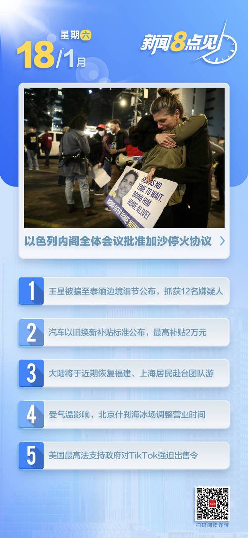  非法经营股票配资 _深圳股票投资合同纠纷 _线上炒股配资