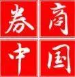 A股市场股权质押比例_股票杠杆_股权质押平仓风险