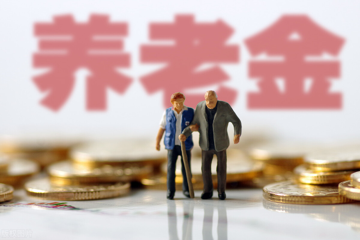 _ 69岁老太炒股欠债 _杠杆炒股