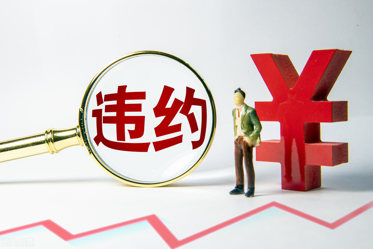  69岁老太炒股欠债 __杠杆炒股