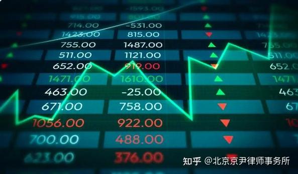 6月16日蓬江法院审结两宗涉非法配资炒股案，14名被告人获刑