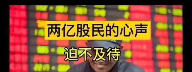 股市全民狂欢悄然退潮_2025年股市温度人心凉意_股票怎么玩杠杆