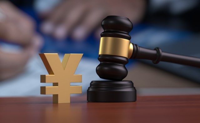 股票杠杆怎么玩_融资融券加杠杆条件_股票加杠杆是否允许