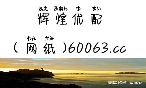 股市新手必看！购买股票详细指南，轻松开启投资之旅