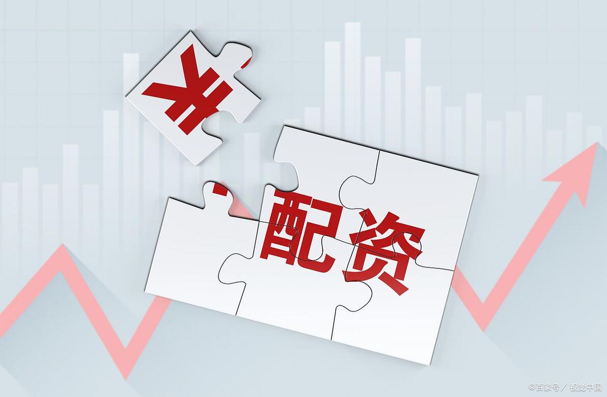 尚红网兴盛网嘉正网广瑞网科元网_配资股_互联网配资炒股平台