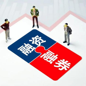 炒股加杠杆风险巨大 高龄老人融资融券追债案例 分析_炒股杠杆