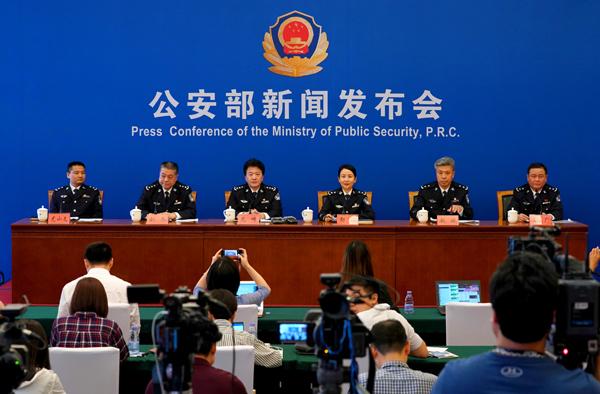 股市向好股民跃跃欲试，非法配资平台股宝网为何无法登录？