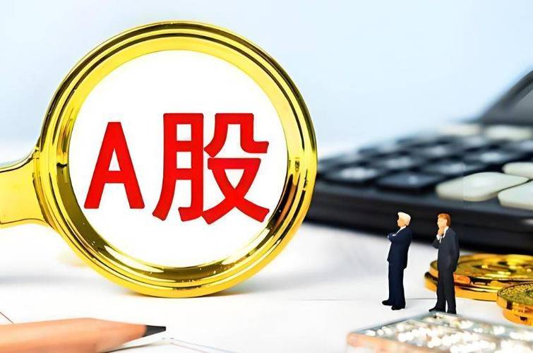 在线配资_如何把握港股指数波动机遇_港股指数波动配资机遇