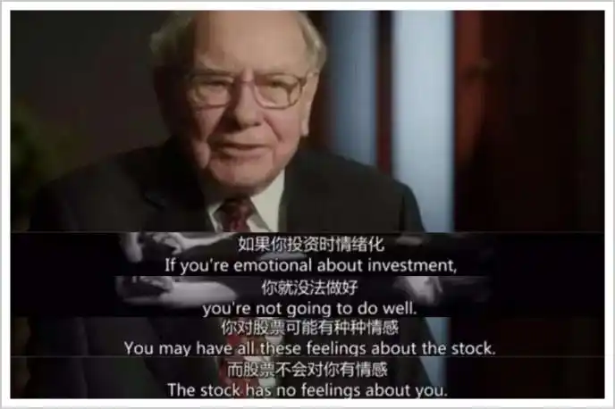 股神投资经验分享_中国股市投资策略_股王配资