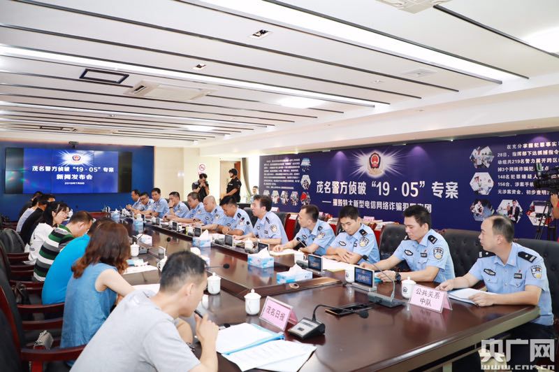 福宝聚汇APP诈骗_炒股配资合法吗_股票配资诈骗