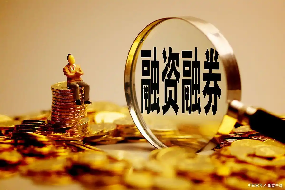 融资融券杠杆操作技巧_2025年股票加杠杆方法_如何加杠杆炒股