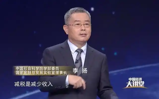 金融杠杆_中国去杠杆现状分析_去杠杆力度节奏把握