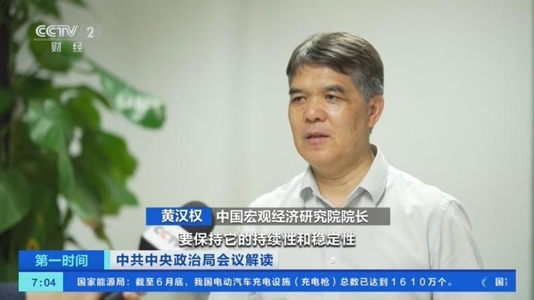 去杠杆力度节奏把握_中国去杠杆现状分析_金融杠杆