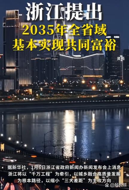 中国经济巨变下，如何借金融思维实现财富跃迁？