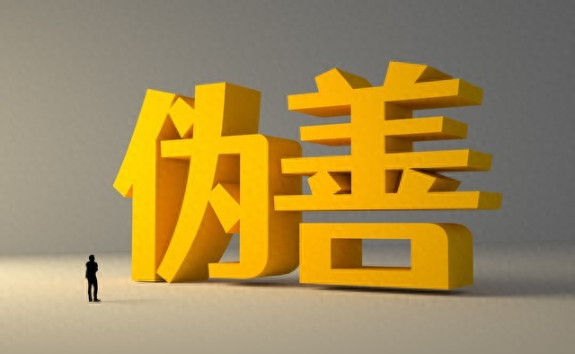 炒股为何反人性？认知、决策等层面揭示市场与人性冲突