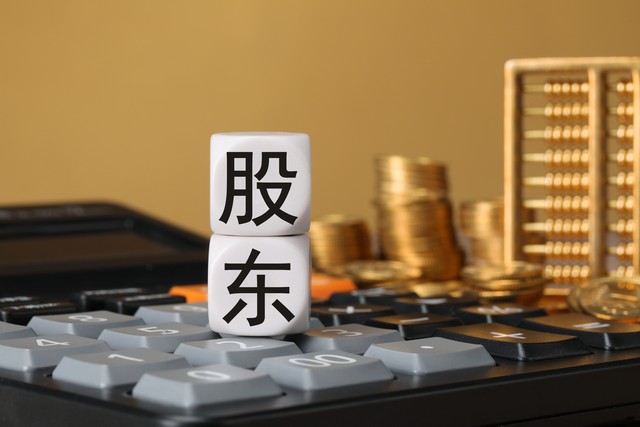 认知内投资_股票杠杆怎么操作_长期投资不借钱