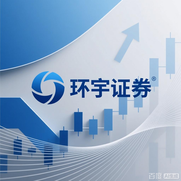 市场波动下股票实盘配资受关注，选公司这五点要留意