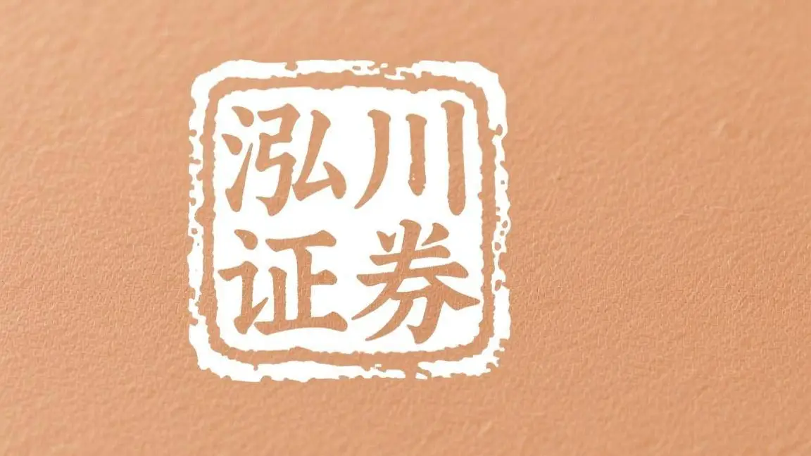 加杠杆炒股：以小博大的诱惑与风险，收益倍增还是亏损放大？