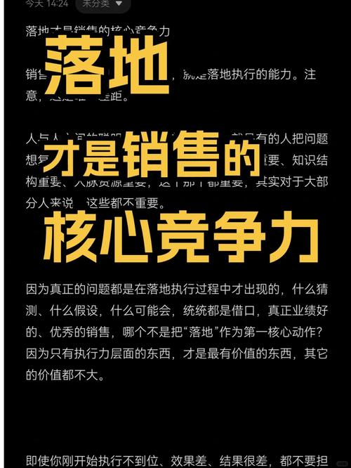 杠杆配资开户_教育O2O产品增长策略_创业公司产品杠杆法则