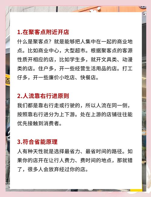 杠杆炒股家破人亡_盲目创业做餐饮_贸易倒买倒卖破产