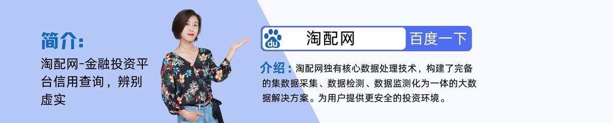股票杠杆交易指南：基本原理、操作方法与风险解析，助你稳健投资