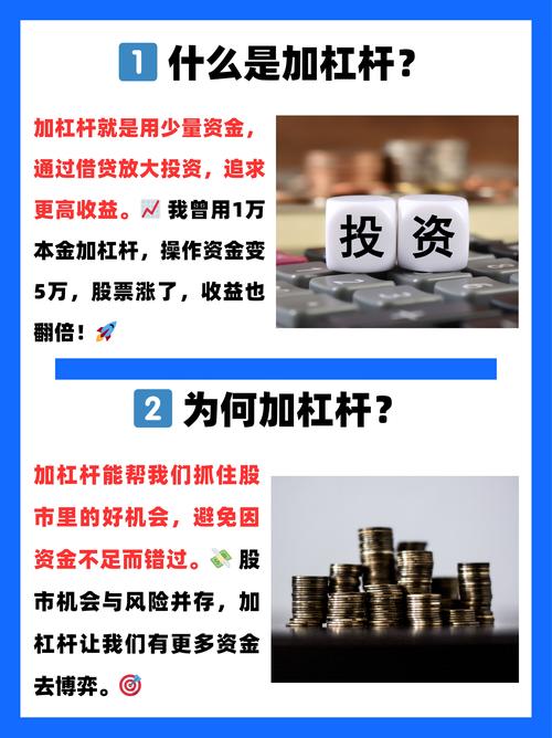 场外基金账户盈利分析_场内ETF账户盈利分析_炒股加杠杆