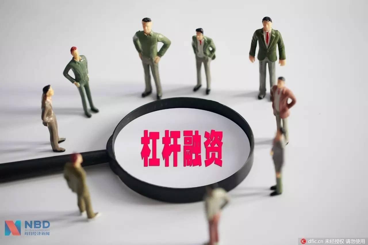 配资炒股利息_配资公司利息费用_A股场外配资活跃度