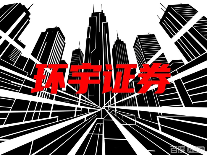 实盘股票配资信息透明度_实盘配资公司_资金杠杆工具属性