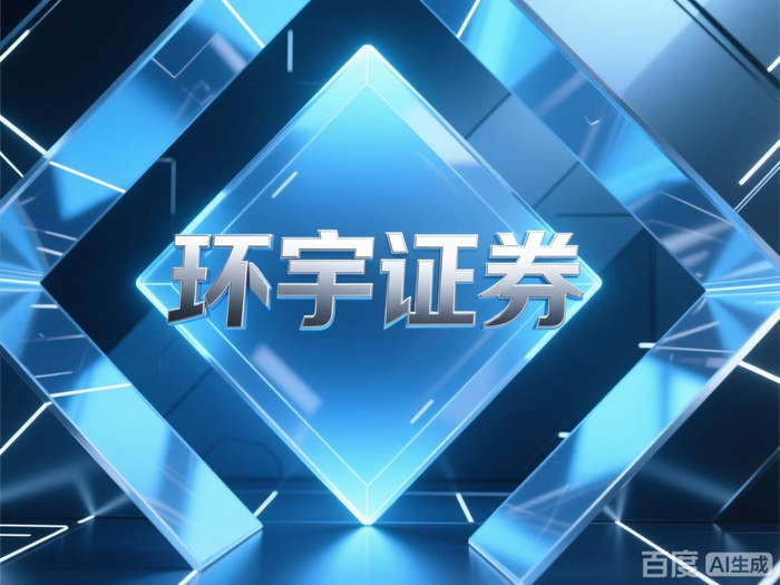 资金杠杆工具属性_实盘配资公司_实盘股票配资信息透明度