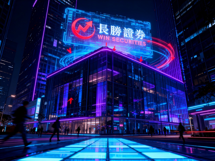 实盘配资公司_实盘配资_合规证券融资