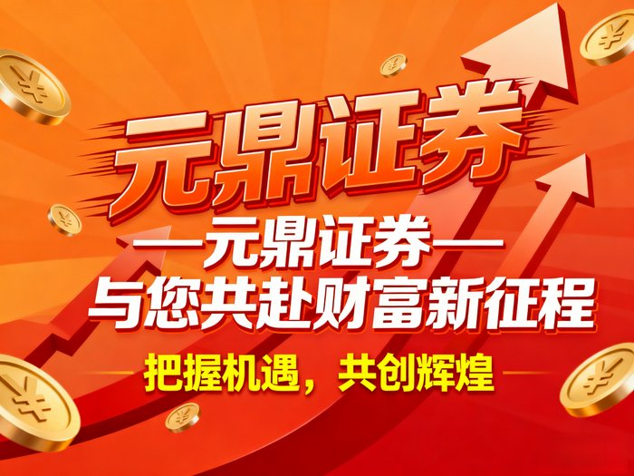 股票配资实盘系统_实盘配资公司_实盘配资系统结构