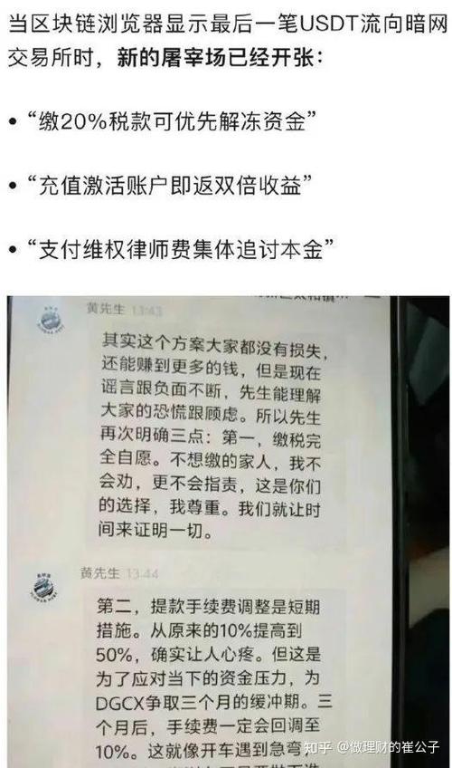 郑州配资网_郑州股票配资平台_郑州股票配资