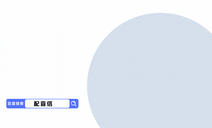 股票配资开户常见类型：按月、低息、港股配资开户流程及特点