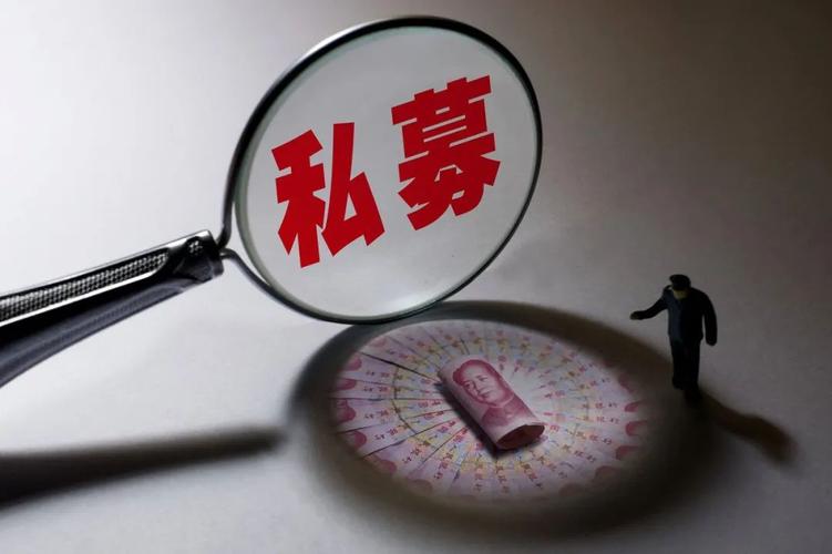 浙江配资公司_磐京投资操纵证券市场案_杭州30亿元量化私募跑路