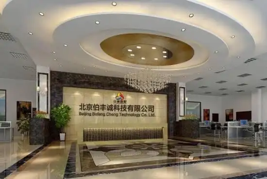 股票配资交易门道多，选对平台很关键，这些要点你得知道