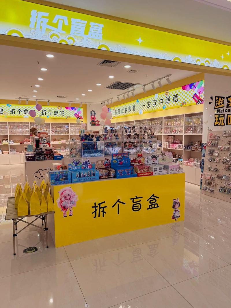 10倍杠杆平台_正规的股票杠杆平台_十大炒股杠杆平台