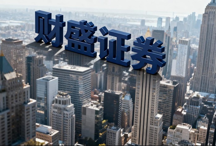 线上正规股票配资平台规范化发展，三大领域关键逻辑全解析