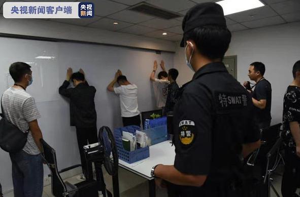 配资炒股平台有哪些_成都虚假股票配资App_成都电信网络诈骗