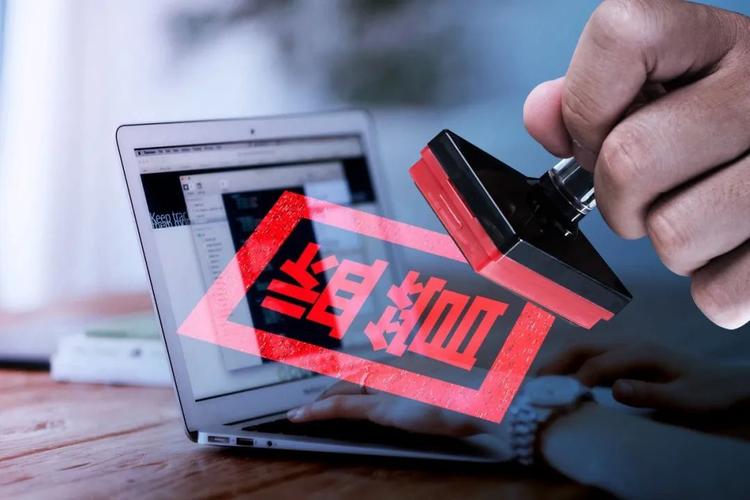 证监会曝光8个场外配资典型案例，含出借账户等6种类型