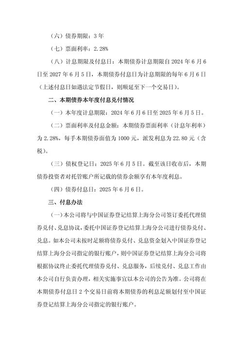 第一证券_证券公司开户哪个佣金最低_证券开户哪个证券公司好
