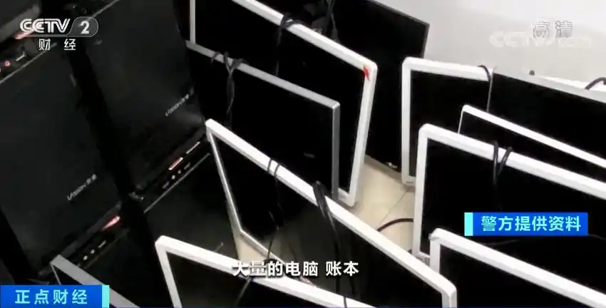 炒股杠杆平台_杭州荐股诈骗_杭州警方摧毁特大荐股诈骗团伙