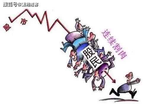 高杠杆场外配资_场外配资风险防范_升富配资