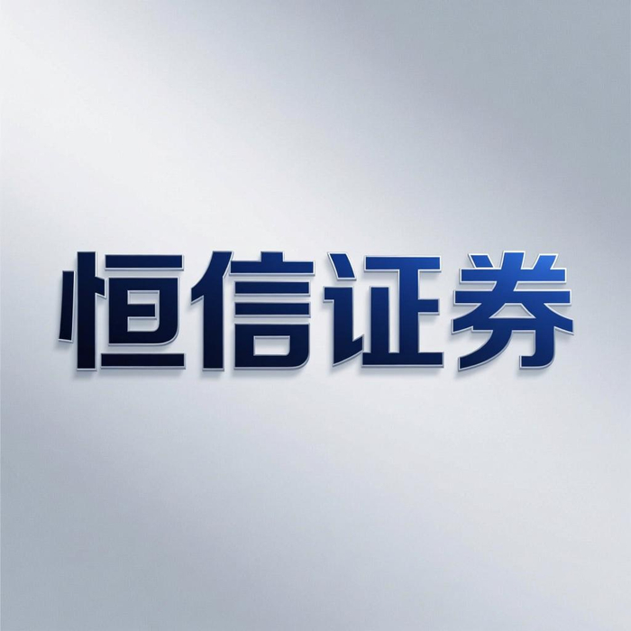 股票配资平台风险新解：责任分配与市场波动承担探讨