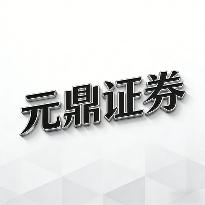 正规安全线上交易平台_网上股票配资平台_股票配资原理