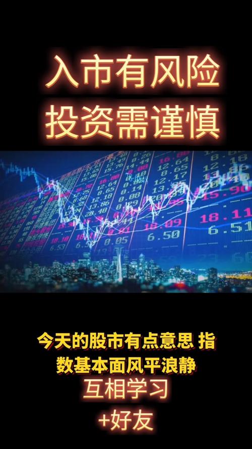 股票 期货 配资公司_期货配资公司风险_期货配资现状