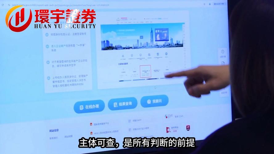 2026年股票配资行业合规化进程加速_股票正规配资公司_非法虚拟盘资金池模式出清