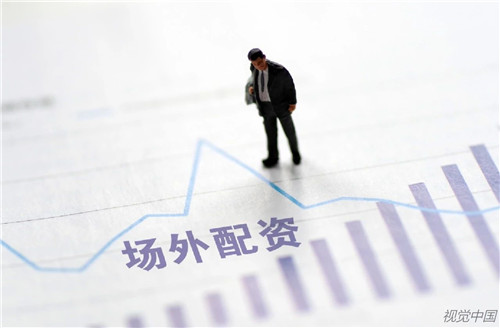 证监会提示：场外配资违法，股民参与将面临财产损失风险