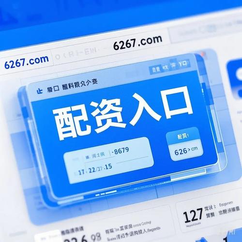 国内十大实力配资公司app推荐_炒股配资网站_配资公司app排行榜